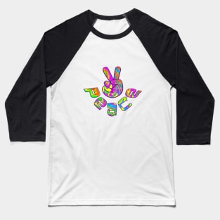 Retro Peace Psychedelic Design Hand & Symbol Baseball T-Shirt